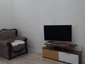 1-комнатная квартира · 52 м² · 7 этаж, Габдуллина за 26 млн ₸ в Кокшетау — фото 7