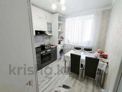 3-комнатная квартира · 68 м² · 3/10 этаж, Театральная 47 за 39 млн ₸ в Петропавловске