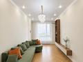 2-комнатная квартира · 60 м² · 13/21 этаж, Бухар жырау 12/2, 12/3 за 52.9 млн ₸ в Астане, Есильский р-н