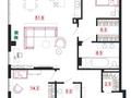 3-бөлмелі пәтер · 115 м² · 2/3 қабат, Каменское плато ш/а., Кербулакская, бағасы: 195 млн ₸ в Алматы, Медеуский р-н — фото 2