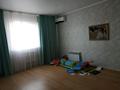Отдельный дом · 4 комнаты · 120 м² · 8 сот., Сарыарқа 160 — Саржайлау за 40 млн 〒 в Уральске — фото 9
