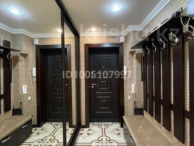 3-бөлмелі пәтер · 85 м² · 4/10 қабат, Назарбаева 285 — Orange, бағасы: 40 млн ₸ в Павлодаре