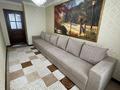 3-бөлмелі пәтер · 85 м² · 4/10 қабат, Назарбаева 285 — Orange, бағасы: 40 млн ₸ в Павлодаре — фото 6