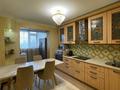 3-бөлмелі пәтер · 85 м² · 4/10 қабат, Назарбаева 285 — Orange, бағасы: 40 млн ₸ в Павлодаре — фото 9
