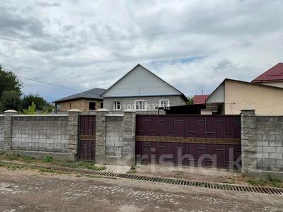 Отдельный дом · 2 комнаты · 45 м² · 6.2 сот., Дастур 30/2 — Суртай бурашева возле генеральского дома за 21 млн 〒 в Каскелене