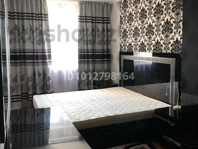 4-бөлмелі пәтер · 75 м² · 4/5 қабат, 12-й микрорайон, 12-й микрорайон 30, бағасы: 29 млн ₸ в Шымкенте, Енбекшинский р-н