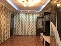 4-бөлмелі пәтер · 75 м² · 4/5 қабат, 12-й микрорайон, 12-й микрорайон 30, бағасы: 28 млн ₸ в Шымкенте, Енбекшинский р-н — фото 4