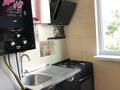4-бөлмелі пәтер · 75 м² · 4/5 қабат, 12-й микрорайон, 12-й микрорайон 30, бағасы: 28 млн ₸ в Шымкенте, Енбекшинский р-н — фото 9