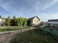 Отдельный дом · 4 комнаты · 120 м² · , Казбек би 27 за 5.5 млн ₸ в Агадыре — фото 3