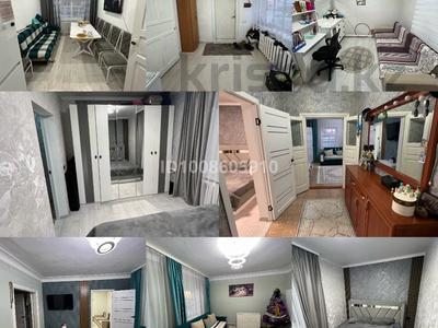Жеке үй · 4 бөлме · 120 м² · 20 жүзд., Казбек би 27, бағасы: 5.5 млн ₸ в Агадыре