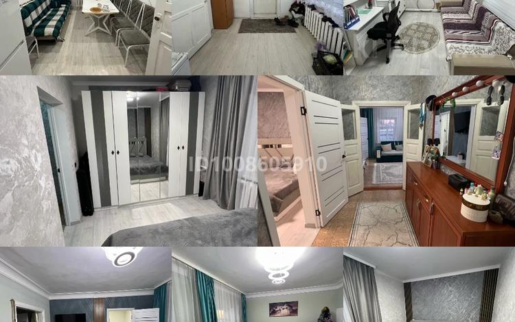 Отдельный дом · 4 комнаты · 120 м² · , Казбек би 27 за 5.5 млн ₸ в Агадыре — фото 10