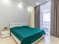 1-комнатная квартира · 40 м² · 9/10 этаж, Анет баба 11 за 18 000 ₸ в Астане, Есильский р-н — фото 6