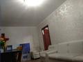 2-комнатная квартира · 44 м² · 3/5 этаж, Толе-Би 9 за 13.5 млн 〒 в Таразе — фото 29