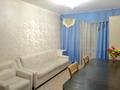 2-комнатная квартира · 44 м² · 3/5 этаж, Толе-Би 9 за 13.5 млн 〒 в Таразе — фото 31