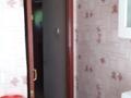 2-комнатная квартира · 44 м² · 3/5 этаж, Толе-Би 9 за 13.5 млн 〒 в Таразе — фото 2