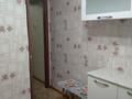 2-комнатная квартира · 44 м² · 3/5 этаж, Толе-Би 9 за 13.5 млн 〒 в Таразе — фото 39