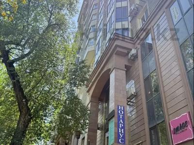 Еркін, сұлулық салондары, білім орталықтары · 120.6 м², бағасы: 135 млн ₸ в Алматы, Медеуский р-н