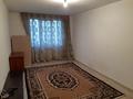 1-комнатная квартира · 40 м² · 5/9 этаж, мкр Нуркент 5/7 — Момышулы ниже Рыскулова за Алматы Ареной за 170 000 〒 в Алатауский р-н — фото 6