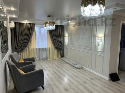 3-комнатная квартира · 79.5 м² · 7/10 этаж, Сатпаева 18 за 50 млн ₸ в Усть-Каменогорске