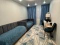 4-комнатная квартира · 120.6 м² · 3/9 этаж, Береке 51 за 55 млн ₸ в Костанае