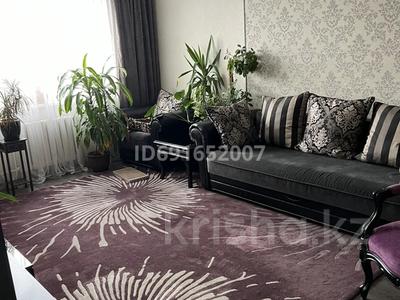 3-бөлмелі пәтер, 74 м², 5/9 қабат, Розыбакиева 136 — Мынбаева, бағасы: 53 млн 〒 в Алматы, Бостандыкский р-н