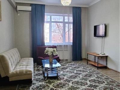 Бани, гостиницы и зоны отдыха · 1250 м² за 7.5 млн ₸ в Алматы, Ауэзовский р-н