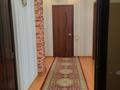 2-бөлмелі пәтер · 70 м² · 3/6 қабат, Армандастар 2/3 — Район Уч. хоза, бағасы: 26.5 млн ₸ в Астане, Алматы р-н — фото 6