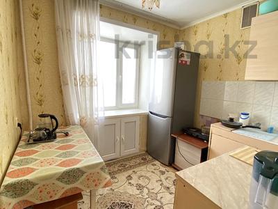 2-бөлмелі пәтер · 44 м², Демченко 33, бағасы: 7.7 млн ₸ в Аркалыке