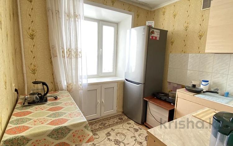 2-бөлмелі пәтер · 44 м², Демченко 33, бағасы: 7.7 млн ₸ в Аркалыке — фото 2
