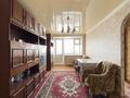 2-бөлмелі пәтер · 44 м², Демченко 33, бағасы: 7.7 млн ₸ в Аркалыке — фото 2