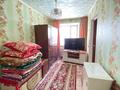 2-бөлмелі пәтер · 44 м², Демченко 33, бағасы: 7.7 млн ₸ в Аркалыке — фото 4