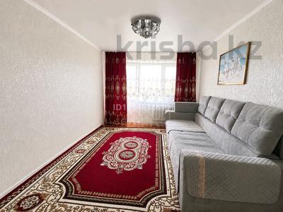 2-бөлмелі пәтер · 44.1 м² · 5/5 қабат, 14-шағынаудан, Майкудук, 14й микрорайон, бағасы: 8.7 млн ₸ в Караганде, Алихана Бокейханова р-н