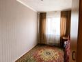 2-бөлмелі пәтер · 44.1 м² · 5/5 қабат, 14-шағынаудан, Майкудук, 14й микрорайон, бағасы: 8.7 млн ₸ в Караганде, Алихана Бокейханова р-н — фото 3