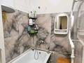 2-бөлмелі пәтер · 44.1 м² · 5/5 қабат, 14-шағынаудан, Майкудук, 14й микрорайон, бағасы: 8.7 млн ₸ в Караганде, Алихана Бокейханова р-н — фото 7