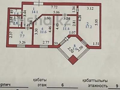 3-бөлмелі пәтер · 69 м² · 6/9 қабат, Кудайбердыулы 29/1 — Ипотеку проходит !, бағасы: 30 млн ₸ в Астане, Алматы р-н