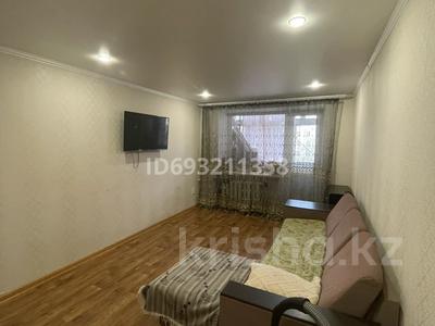 2-комнатная квартира, 45 м², 2/5 этаж, Республики 53/2 — Бассейн Жастар за 7.5 млн 〒 в Темиртау