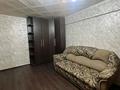 2-комнатная квартира · 45 м² · 5/5 этаж, Алматинская 72 — Район 45 аптеки за 180 000 ₸ в Усть-Каменогорске — фото 2