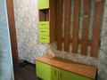 2-комнатная квартира · 45 м² · 5/5 этаж, Алматинская 72 — Район 45 аптеки за 180 000 ₸ в Усть-Каменогорске — фото 9