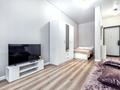 1-бөлмелі пәтер · 33 м² · 4/20 қабат, Туран, бағасы: 15 000 ₸ в Астане, Нура р-н — фото 16