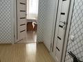 1-бөлмелі пәтер · 36 м² · 5/12 қабат, Сарыарка 11 — Сарыарка- Кенесары, бағасы: 3 500 ₸ в Астане, Сарыарка р-н — фото 5