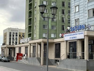Свободное назначение, офисы, магазины и бутики, общепит, салоны красоты, фитнес и спорт, медцентры и аптеки, образование, развлечения, конференц-залы, кабинеты и рабочие места, студии · 165 м² за 412 500 ₸ в Туркестане