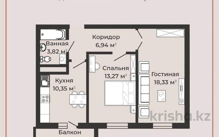 2-комнатная квартира, 53.4 м², 7/7 этаж, ИлиясаЕсенберлина 80 за ~ 18.8 млн 〒 в Усть-Каменогорске — фото 2