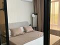 1-бөлмелі пәтер · 35 м² · 4/9 қабат, мкр Шугыла, мкрн Шугыла, бағасы: 25.8 млн ₸ в Алматы, Наурызбайский р-н — фото 8