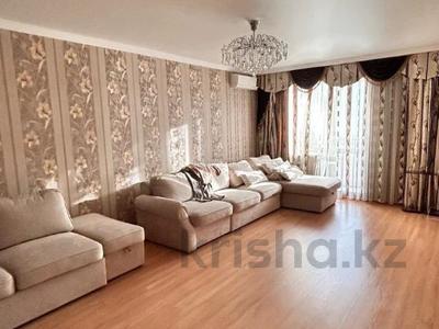 3-комнатная квартира · 134.3 м² · 3/9 этаж, Алтынсарина 32 за 51 млн 〒 в Костанае