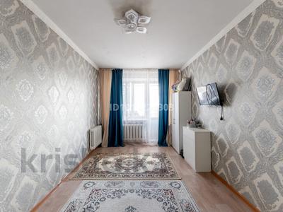 2-бөлмелі пәтер · 49 м² · 1/5 қабат, Аспара 2/1, бағасы: 25.5 млн ₸ в Астане, Сарыарка р-н