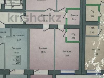3-комнатная квартира · 89 м² · 3/5 этаж, Ауезова 189 9 за ~ 31.2 млн ₸ в Кокшетау