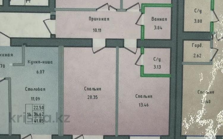 3-комнатная квартира · 89 м² · 3/5 этаж, Ауезова 189 9 за ~ 31.2 млн ₸ в Кокшетау — фото 2