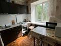 2-бөлмелі пәтер · 44 м² · 5/5 қабат, 4 микрорайон 29, бағасы: 120 000 ₸ в Риддере