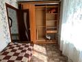 2-бөлмелі пәтер · 44 м² · 5/5 қабат, 4 микрорайон 29, бағасы: 120 000 ₸ в Риддере — фото 4