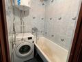 2-бөлмелі пәтер · 44 м² · 5/5 қабат, 4 микрорайон 29, бағасы: 120 000 ₸ в Риддере — фото 6